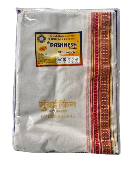 Men's 100% Pure Cotton Dhoti-Dyed Dhoti