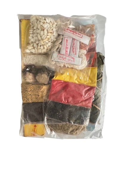 Hom(Hawan) Complete Puja Packet - All in One