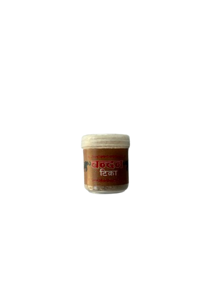 Sandalwood Powder (Chandan)