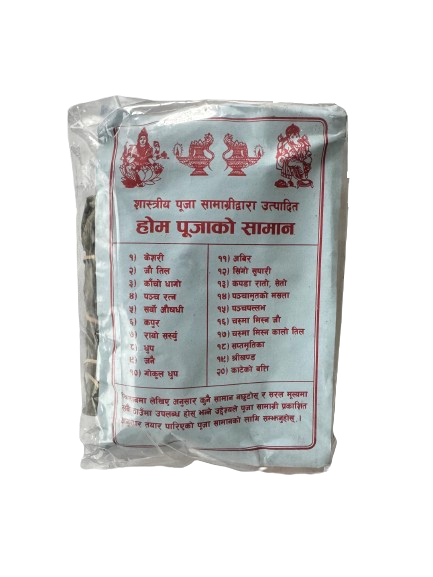 Hom(Hawan) Complete Puja Packet - All in One