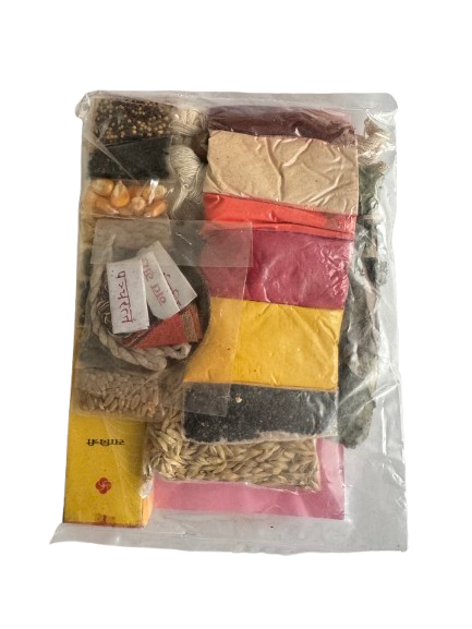 Nawagraha Complete Puja Packet - All in One